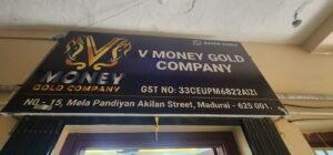 Gold Buyers in Madurai - V Money Gold Company - Cash for Gold